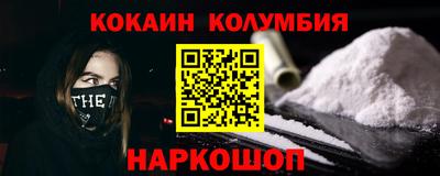 a pvp Янаул