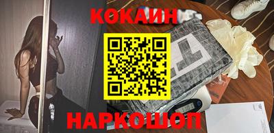 mix Ярцево