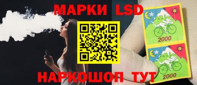 мет Шахты