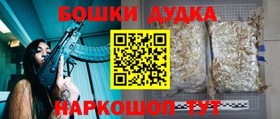 a pvp Янаул