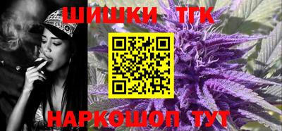 экстази Шебекино