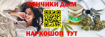 мет Шахты