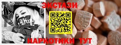 гашишное масло Ярославль