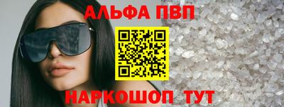 mix Ярцево